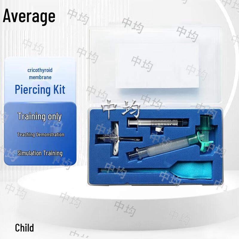 Cricothyroidotomy Training Kit