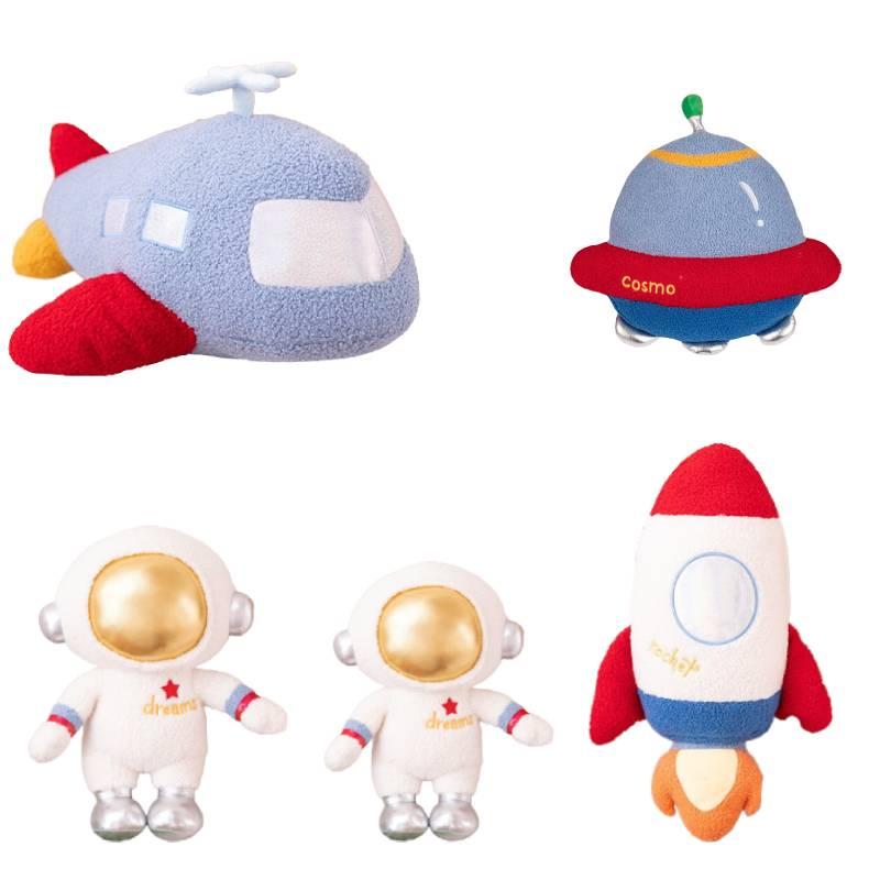 Weltraum-Astronaut Kissen Plüschtier Mit Logo-Druck Lustiges Und Interaktives Kindergeschenk