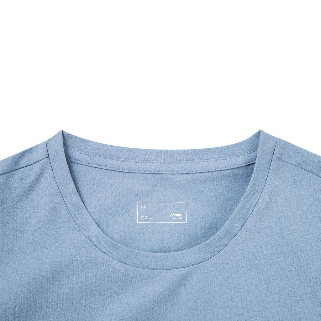 Li Ning Glory Series Sports Fashion Versatile Casual Breathable Crew Neck Logo Short Sleeve T-Shirt Men T-Shirts Blue ATSV693-4