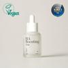 NDP Ultra-low Molecular Hyaluronic Acid 10,000PPM Serum for Quick-drying Skin In 7 Seconds