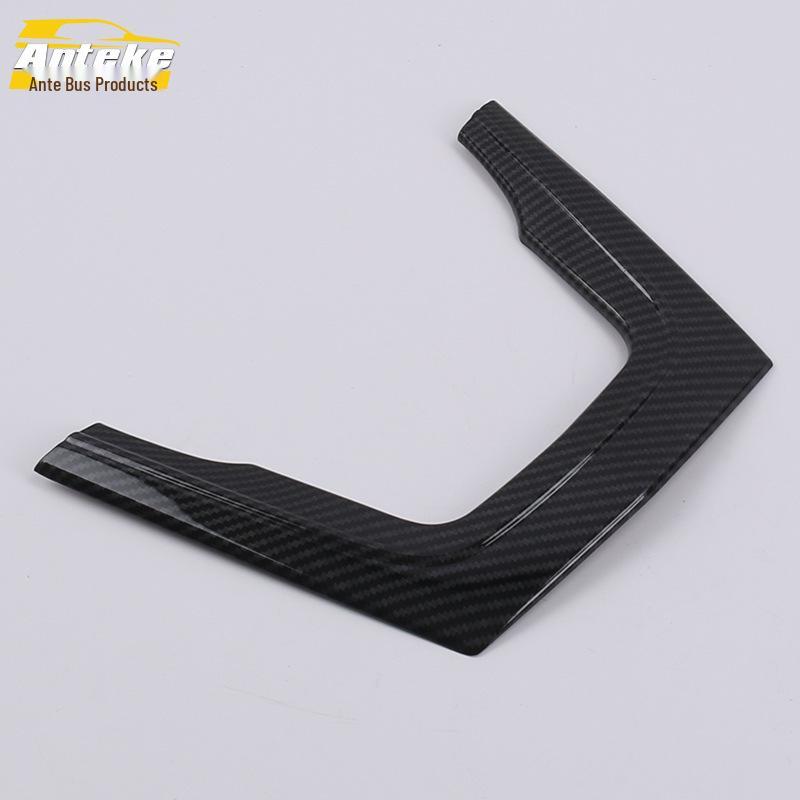 

Compatible XT5 Carbon Fiber Center Console Dashboard Trim Sticker Accessory