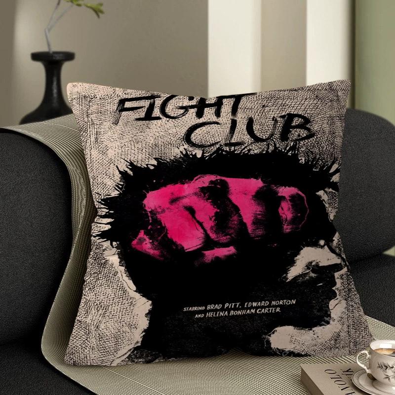 Movie Fight Club Cushion Cover Pillowcase Upholstery Sofa Throw Pillow Home Decor Pillowcas