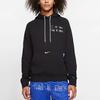 Nike X UN MTAA More Than An Athlete Hoodie Men Tops Black CT6118-010