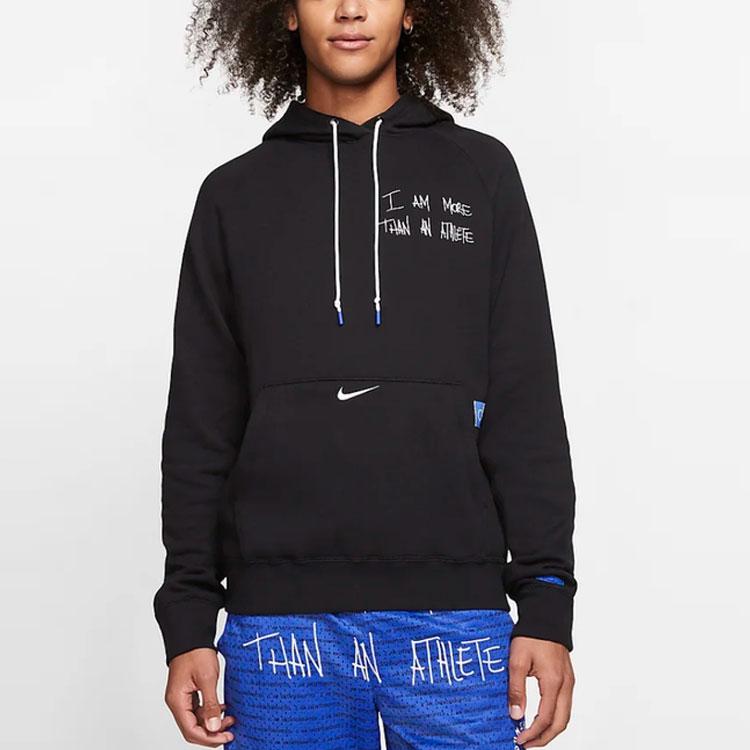 Nike X UN MTAA More Than An Athlete Hoodie Men Tops Black CT6118-010