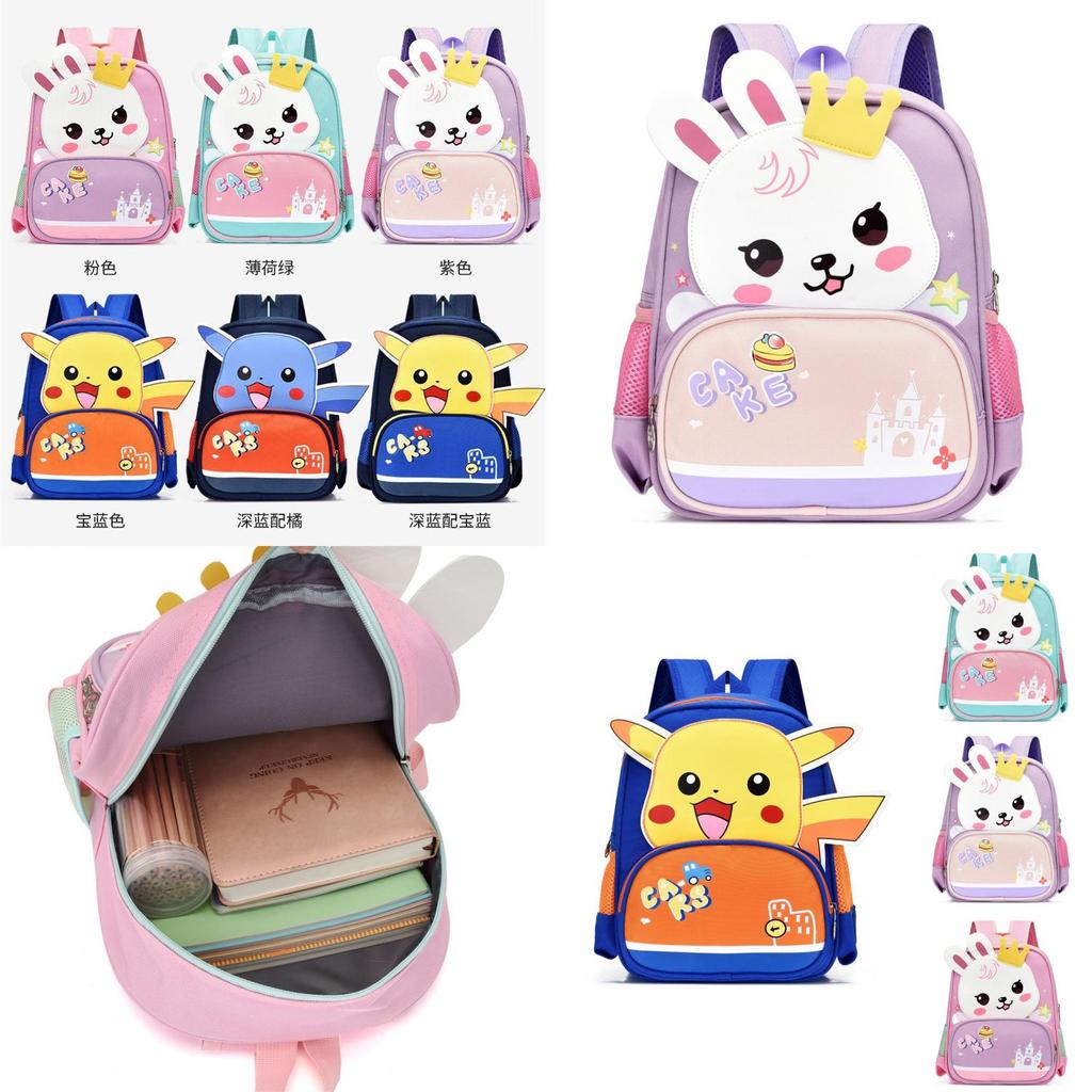 High-quality Fun And Playful Schoolbag For Boys And Girls Ideal For Grades Three And Four
