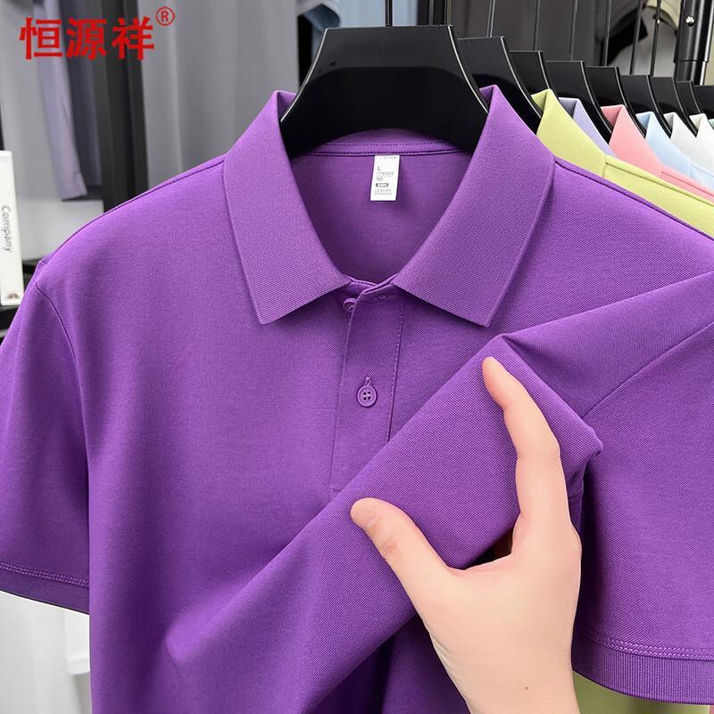 

Мужская футболка-поло с коротким рукавом Hengyuanxiang 185/2XL