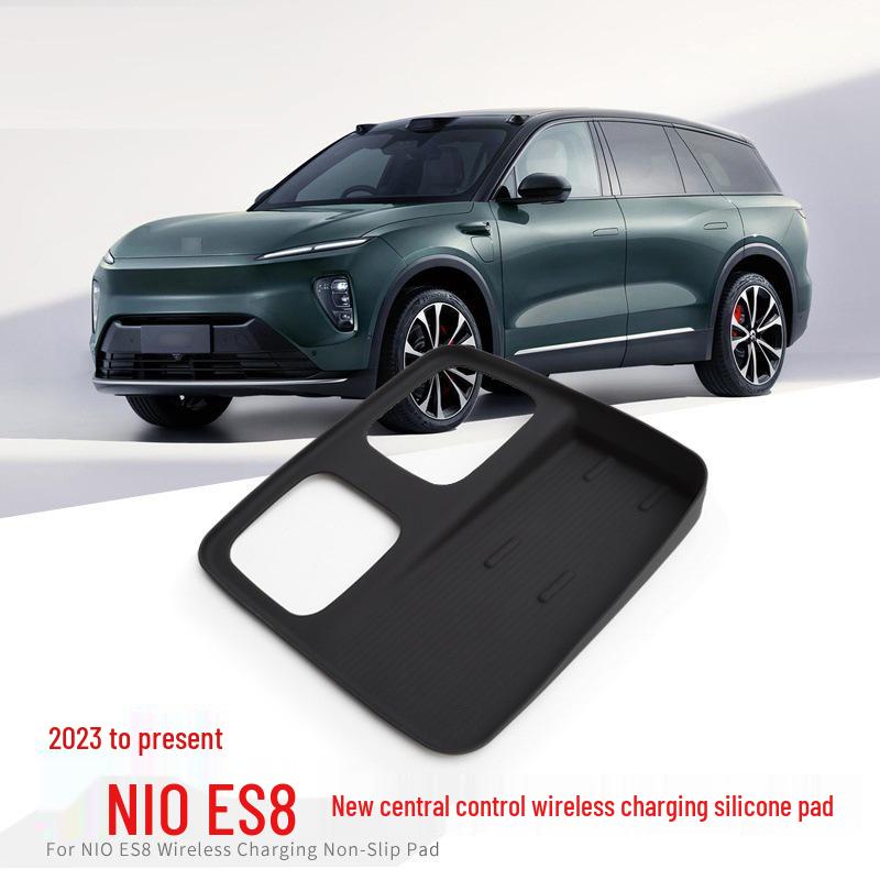 23-24 Nio ES8 Center Console Wireless Charging Non-Slip Silicone Pad