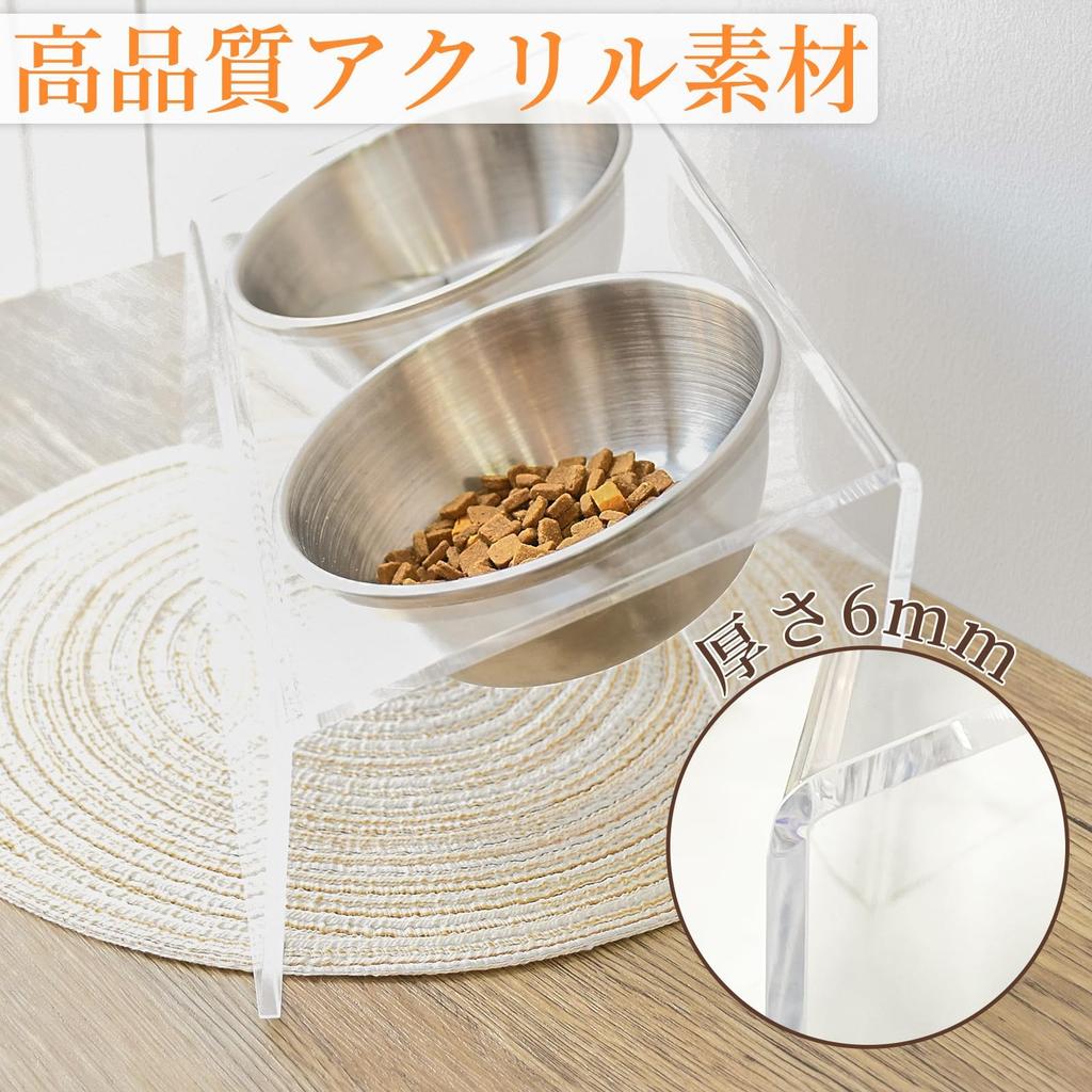 Athvcht Dog Bowl, Pet Feeder, Cat Bowl, Stainless Steel, Acrylic, Pet Feeder Stand with Food Bowl and Stand, 15-Degree Tilt, Shatter-Resistant Cat