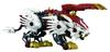 ZOIDS Zoids Wild ZW25 Beast Trigger