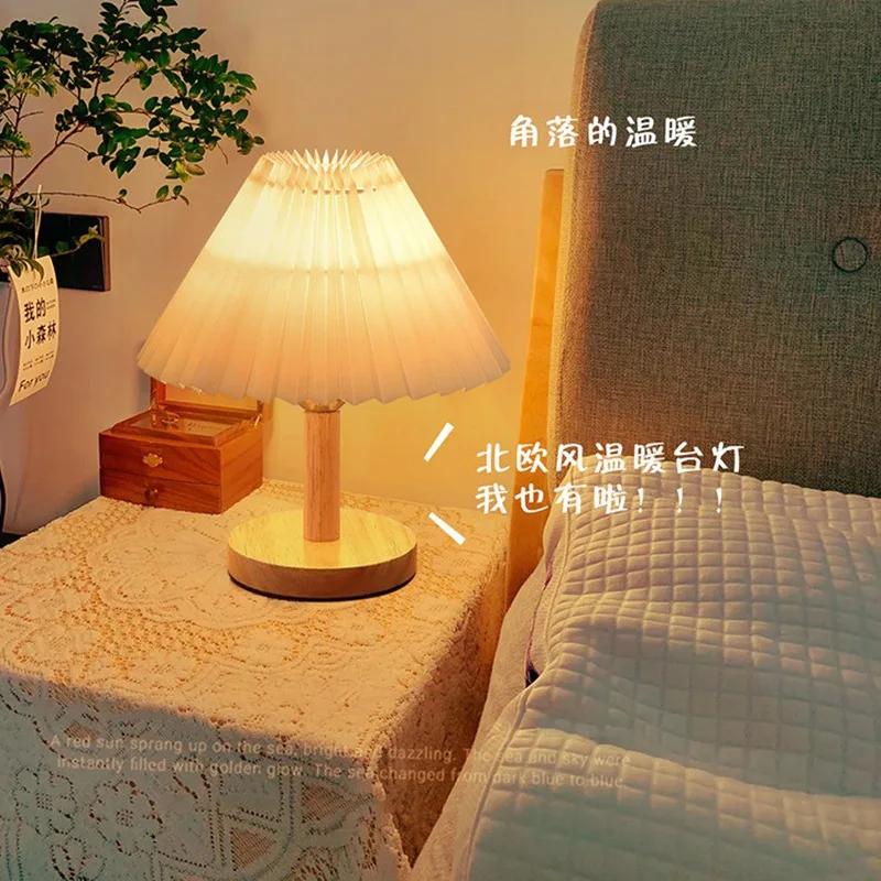 Light Luxury Household Bedhead LED Table Lamp Nordic Modern Simple Creative Decoration Solid Wood Study Reading Lamp Room Decor