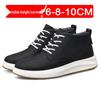 Chaussures de sport décontractées pour hommes, style coréen britannique, augmentant la hauteur de 8 cm, invisibles