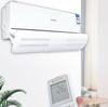 Postpartum Infant Air Conditioner Wind Deflector Shield
