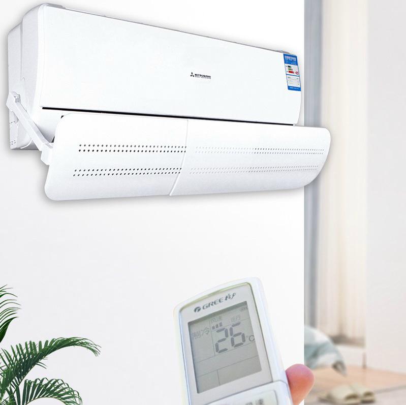 Postpartum Infant Air Conditioner Wind Deflector Shield