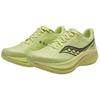 Saucony TIDE Wave 4 Breathable Rebound Sprint Running Shoes Unisex Green S28279-9