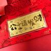 999 Pure Gold Year of the Horse Red Envelope Bag with Creative Mobile Phone Sticker