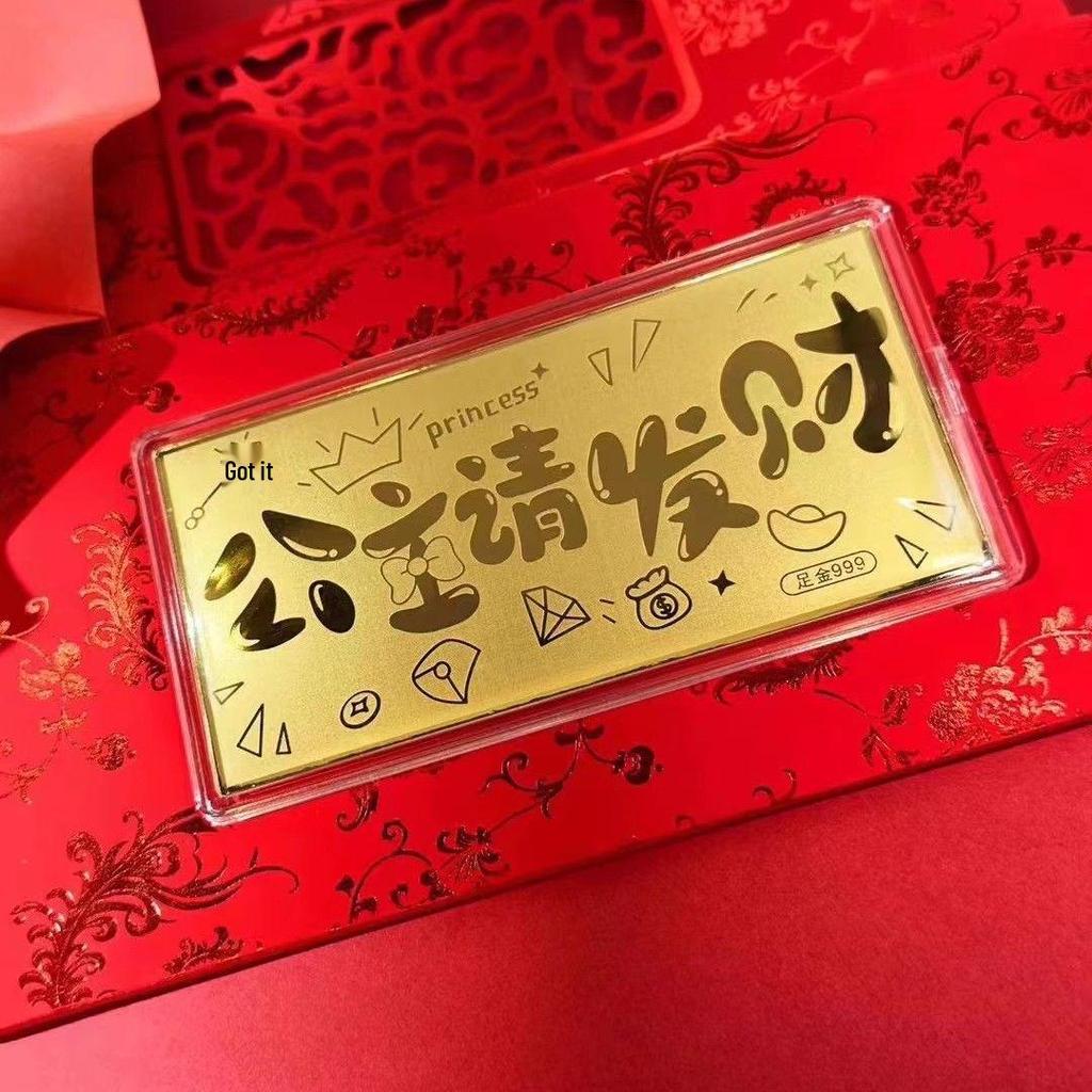 999 Pure Gold Year of the Horse Red Envelope Bag with Creative Mobile Phone Sticker