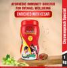 Multani Chyawanprash Special Kesar 1 Kg Ayurvedic Herbal Wellness Jam Natural Energy & Vitality Support Spread