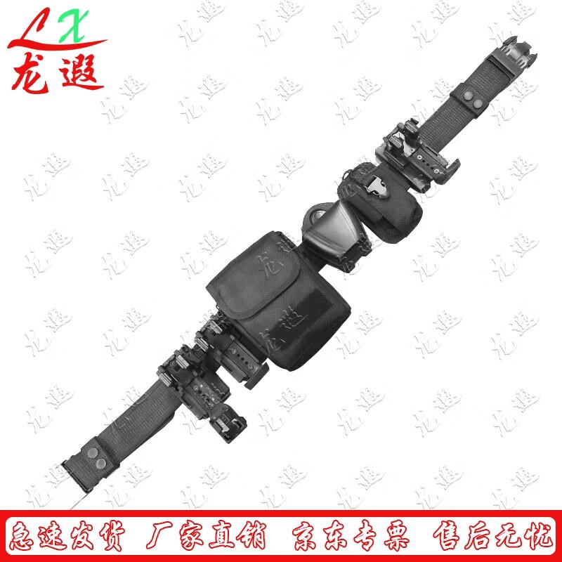Tactical Multi-function Duty Belt