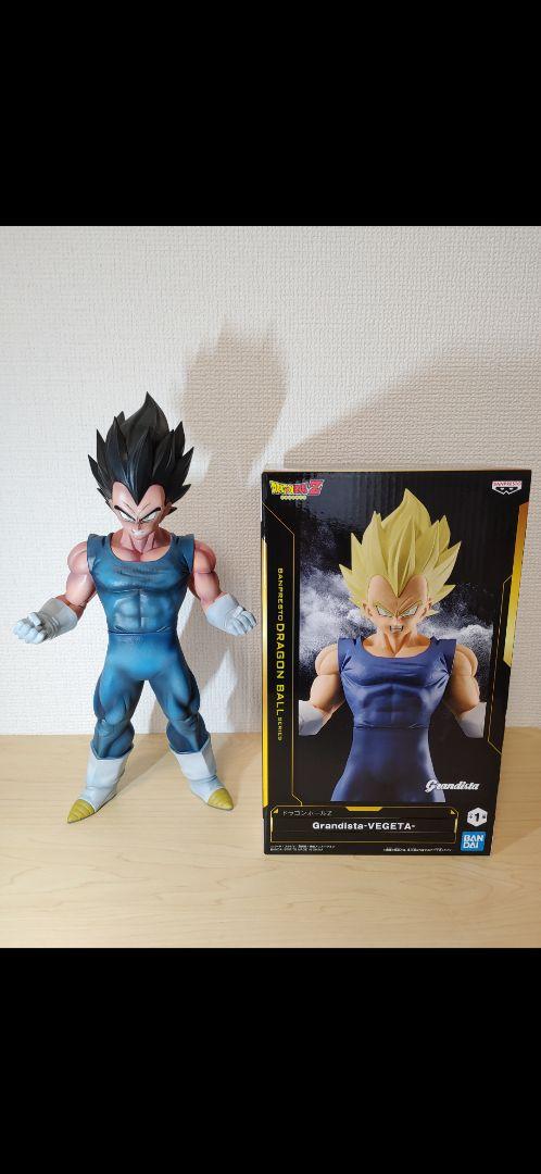 

[USED] Dragon Ball Figure Repainted Vegeta