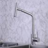 TLXT Wall-Mounted Stainless Steel Kitchen Faucet