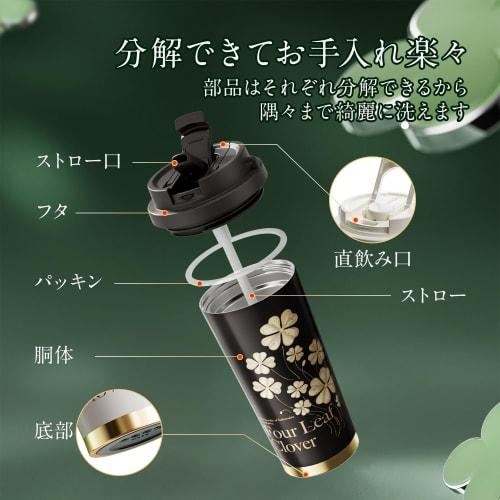 GERM 500ml S316 Stainless Steel Vacuum Insulated Tumbler with Straw and Lid, Portable Water Bottle, Stylish Gift, Machine Washable (Black)