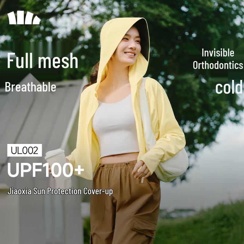 Beneunder Lightweight Shawl Hooded Sun Protection Jacket for Women UL002 S