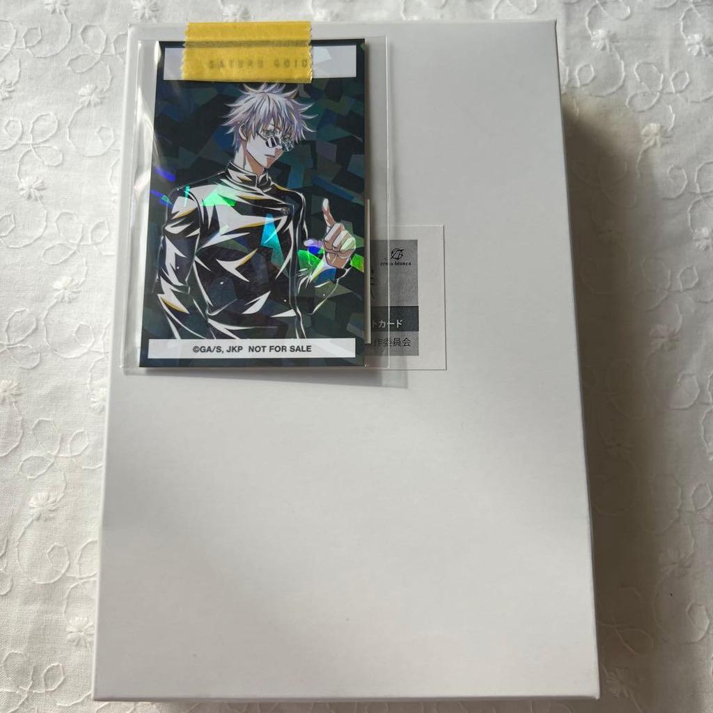 [USED] Ani-Art Kaigyoku Tamaori Hologram Illustration Card 1BOX with Bonus