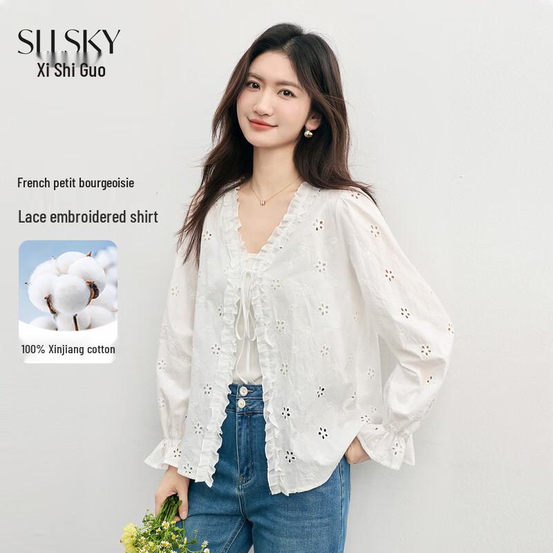 French Style Embroidered Lace Long Sleeve Sun Protection Cardigan XL