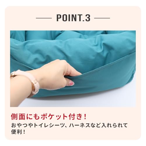 Three Arrows Pipi Drive Bed, Black, for Dogs and Cats