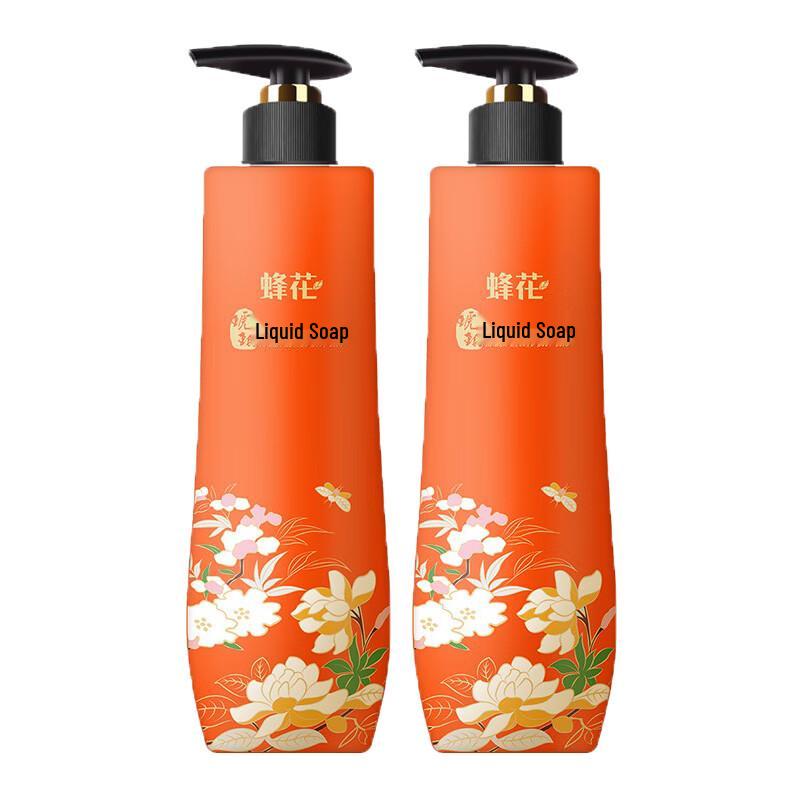 

Fenghua Amber Scent Shower Gel