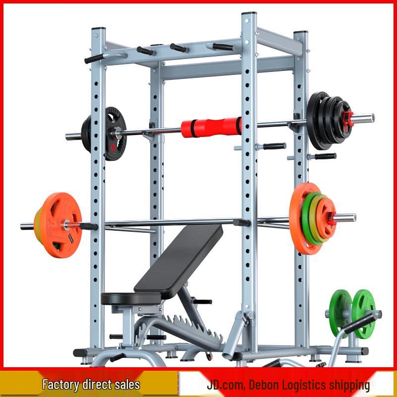 Aichen Multi-functional Home Gym Smith Machine System