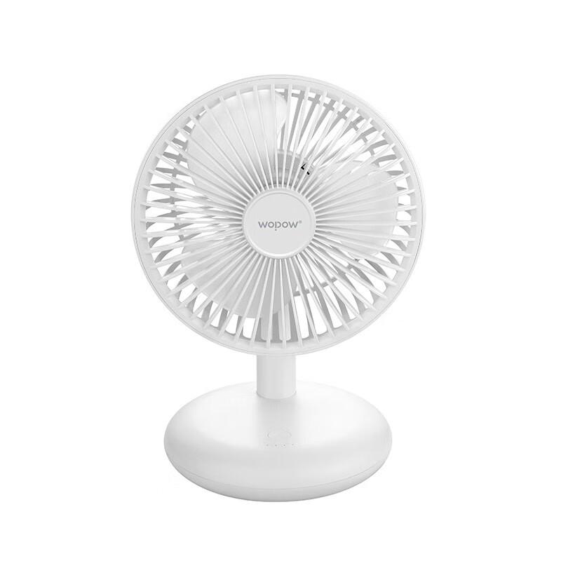 WOPOW FA17 Portable USB Rechargeable Desktop Silent Mini Fan