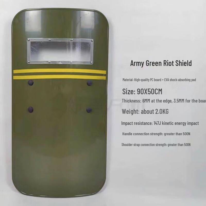 Thickened Aluminum Alloy Handheld Security Shield