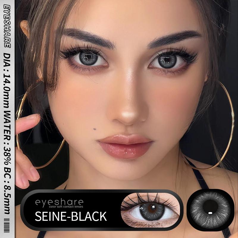 EYESHARE 2pcs Fashion Colored Contact Lenses Cosmetic Natural Pupils Blue Eyes Yearly Use Beauty Makeup