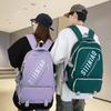School Bag Female Ins Large Capacity High School Student Computer Backpack Male Junior High School Student Backpack Trend Manufacturer