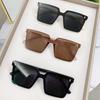 Unisex Trendy Large Frame Anti-UV Sunglasses - Popular Douyin Style