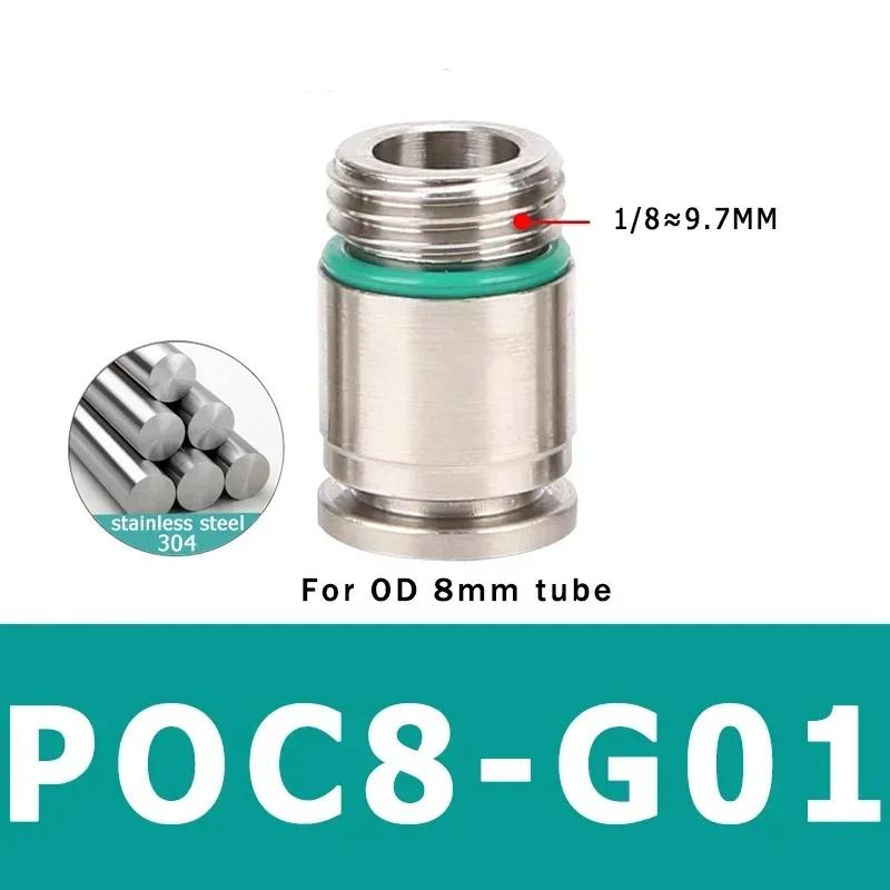 304 Stainless Steel Quick Release Pneumatic Joint for Air Hose POC-G Threaded Push-In Joint M5 1/8" 1/4" 3/8" 1/2"