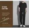 Pantaloni Sportivi Estivi in Seta di Ghiaccio da Uomo 2024: Abbigliamento Casual Trendy, Leggero, Traspirante e dalla Vestibilità Ampia