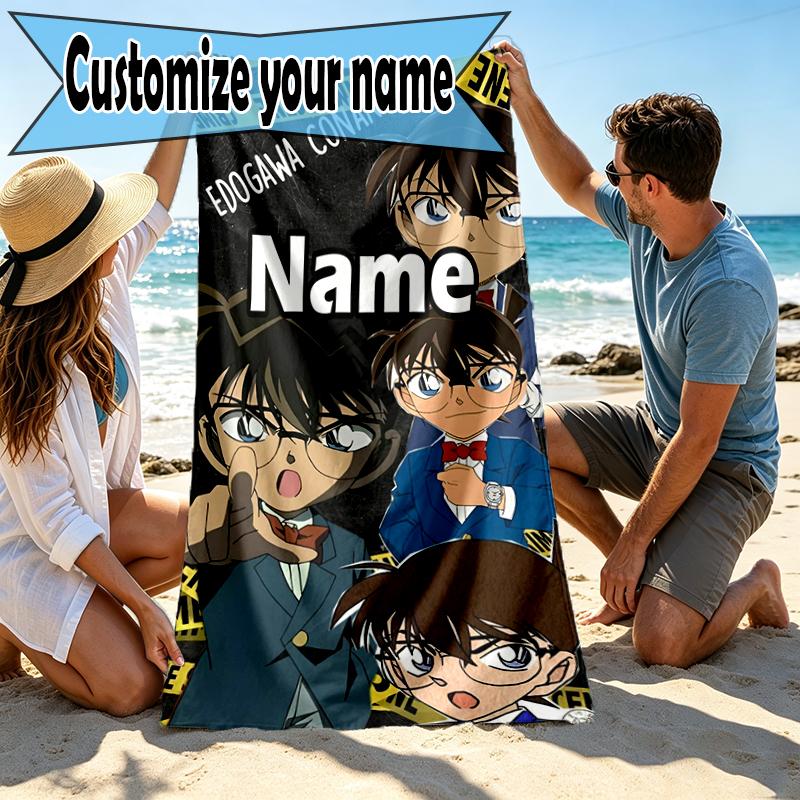 Custom Name Personalized Anime Print Beach Towel, for Trip Camping Beach Party Home Decor, Birthday Gift for Family & Friends