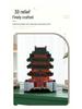 Tengwang-Pavillon 3D Leuchtender Harzmagnet - Chinesisches Antikes Architektur Souvenir.