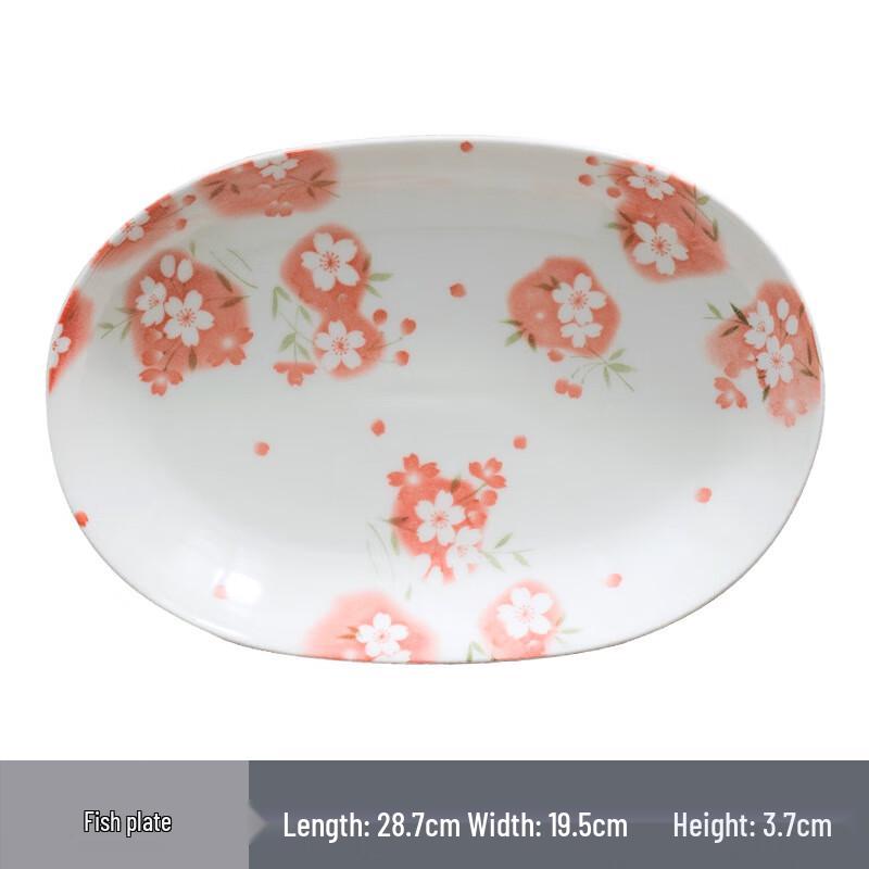 

Ru Han Underglaze Bone China Fish Plate