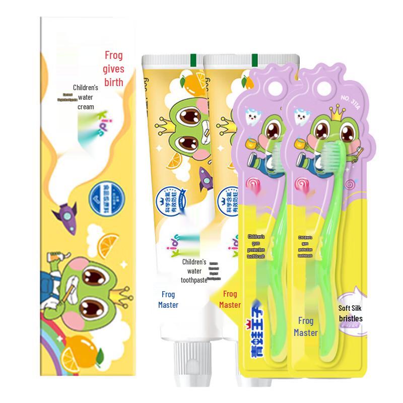 Frogprince Kids Lemon Toothpaste & Toothbrush Oral Care Set