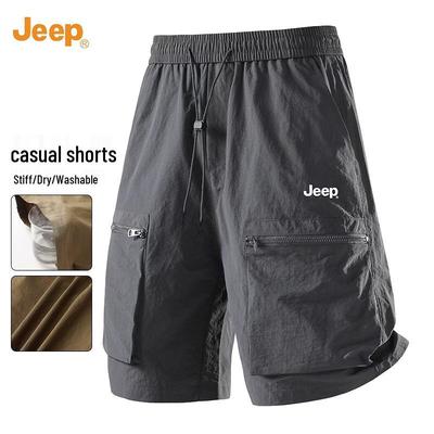 Men's Outdoor Quick-Dry Cargo Shorts