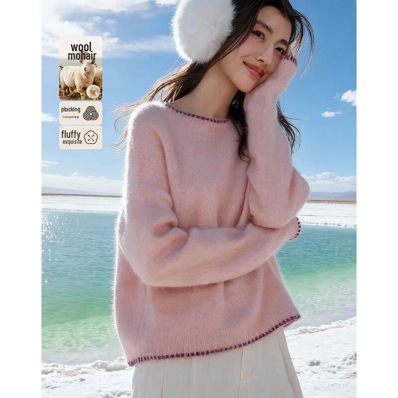 

DEMANA Mohair & Wool Blend Colorblock Round Neck Sweater XL