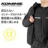 Komine Motorcycle CE Armored Top Inner Wear Black L SK-693 903 CE Standard