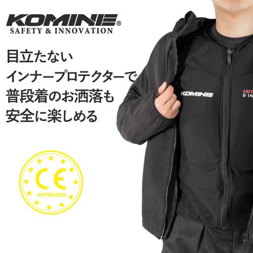 Komine Motorcycle CE Armored Top Inner Wear Black L SK-693 903 CE Standard