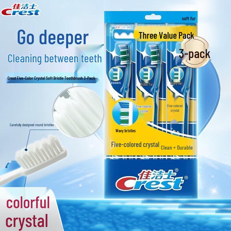 Crest Colorful Crystal Toothbrush 6-Pack