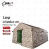 Jirui Large Inflatable Command & Camping Tent
