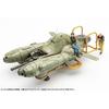 PLAMAX Maschinen Krieger 1/35 Pkf.85 Falke Plastic Model