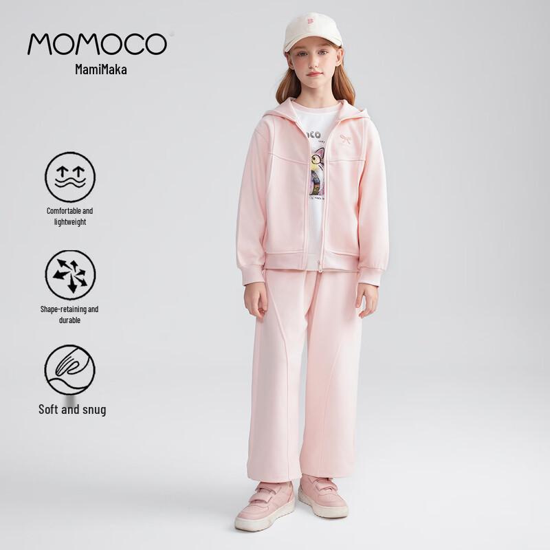 Осенний спортивный костюм-двойка для девочек MOMOCO 110